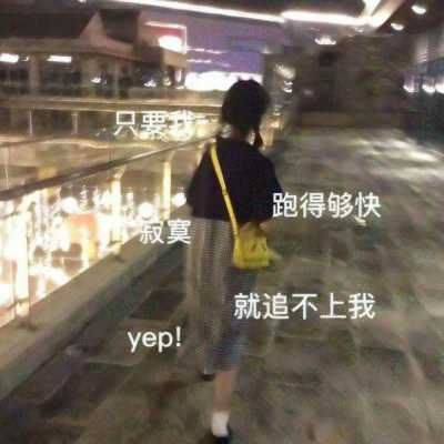 漂亮的韩系女生头像 网图女头像韩系可爱