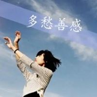 失落的头像女生|失魂落魄的头像女生