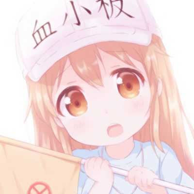动漫乖乖女头像（动漫可爱软妹子头像）