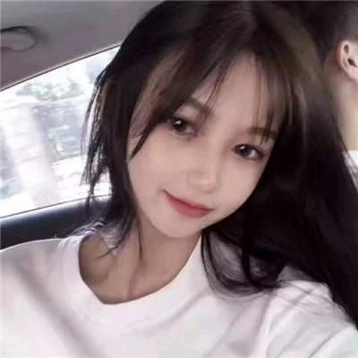 爱笑的女生头像|女生的头像可爱