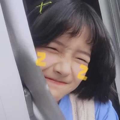 爱笑的女生头像|女生的头像可爱