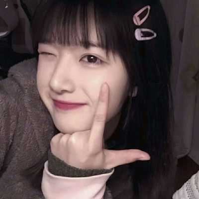 爱笑的女生头像|女生的头像可爱