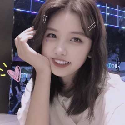 爱笑的女生头像|女生的头像可爱