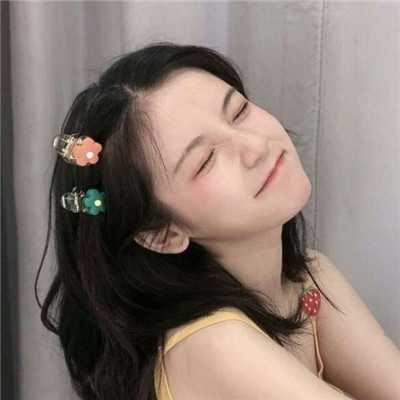 爱笑的女生头像|女生的头像可爱