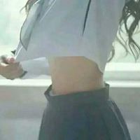 露腰的女生头像-漏腰的女生头像