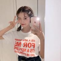 带草莓的女生头像 仙女系草莓味头像女生