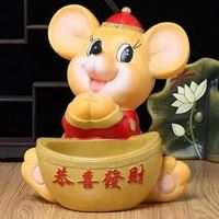 属鼠招财头像女（属鼠女人最旺财的微信头像）