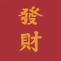 属鼠招财头像女（属鼠女人最旺财的微信头像）