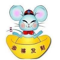 属鼠招财头像女（属鼠女人最旺财的微信头像）