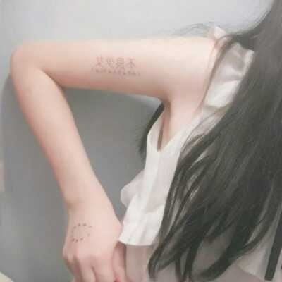 森系不露脸的头像女生_唯美复古森系女生头像不露脸