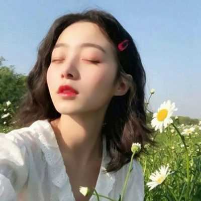 森系女生头像（森林系女生头像）