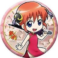圆圈卡通图片（环字头像图片大全）