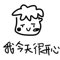 白底简笔画情侣头像（情侣头像简画一对两张可爱）