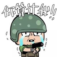 和平精英头像卡通可爱（和平精英卡通动漫头像）