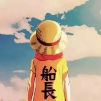 海贼王卡通头像可爱-卡通动漫头像海贼王