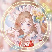 十二星座好看头像女生 适合女生头像的图片卡通十二星座