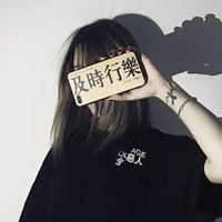 霸气女生头像潮流-潮流的女生头像霸气超拽好看