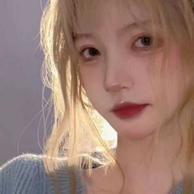 可盐可甜女生头像|不露脸而又可盐可甜的头像