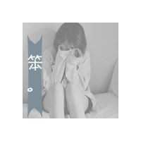 一个人在哭的头像女_让人心碎到哭的头像女带字