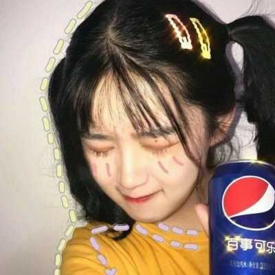 治愈系笑容女生头像高清|治愈系微笑头像