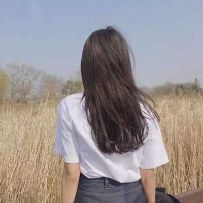 好看的女生背影头像 好看的女生背影头像高清