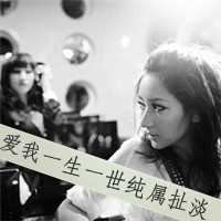 一个人在哭的头像女_让人心碎到哭的头像女带字