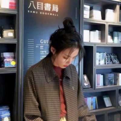 原宿风女生头像高清-韩版女生头像原宿风女生头像