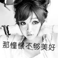 一个人在哭的头像女_让人心碎到哭的头像女带字