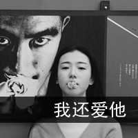 一个人在哭的头像女_让人心碎到哭的头像女带字