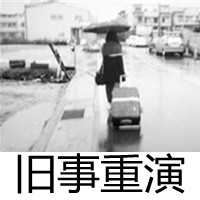 一个人在哭的头像女_让人心碎到哭的头像女带字