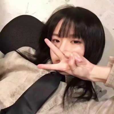 甜美俏皮可爱女生头像_俏皮的女生头像