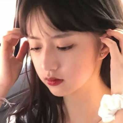 可盐可甜女生头像|不露脸而又可盐可甜的头像