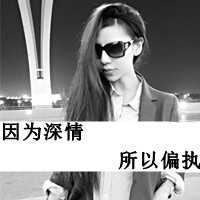 一个人在哭的头像女_让人心碎到哭的头像女带字