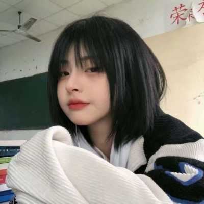 可盐可甜女生头像|不露脸而又可盐可甜的头像