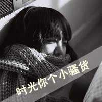 一个人在哭的头像女_让人心碎到哭的头像女带字