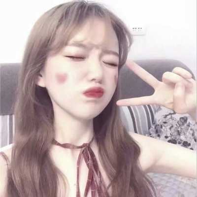 治愈系笑容女生头像高清|治愈系微笑头像