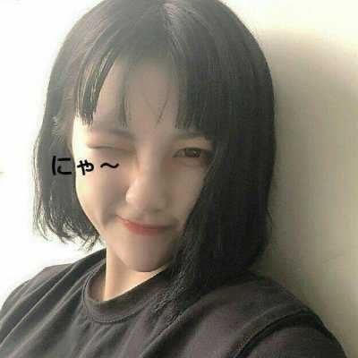 治愈系笑容女生头像高清|治愈系微笑头像