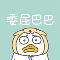 最近很火的小鸭子卡通头像 鸭子可爱卡通图头像