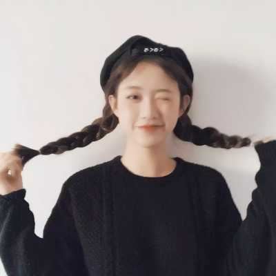 女生的漂亮头像_好看个性头像女生