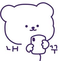 白色可爱小熊卡通壁纸-大白熊图片卡通头像