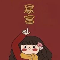 非主流卡通头像女可爱（最近很火的卡通小女孩头像）