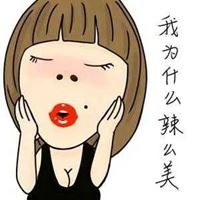 丑萌搞怪女生头像卡通_丑萌可爱头像图片大全