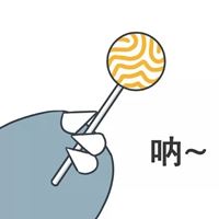 吃糖的动漫头像-吃着糖的动漫头像
