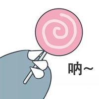 吃糖的动漫头像-吃着糖的动漫头像