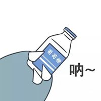 吃糖的动漫头像-吃着糖的动漫头像