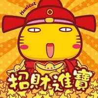 招财猫卡通头像_招财猫系列壁纸