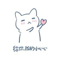 简单可爱头像卡通头像（简笔画可爱卡通头像）