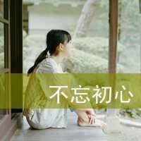 qq非主流头像女生伤感带字 非主流男头像带字伤感