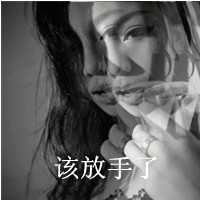 伤感头像女生黑白|伤感头像女黑白图片