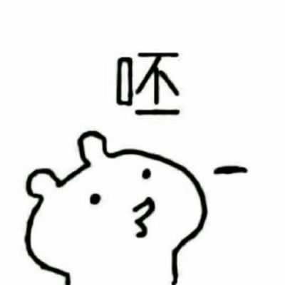 动漫卡通情头萌系|头像卡通动漫情头